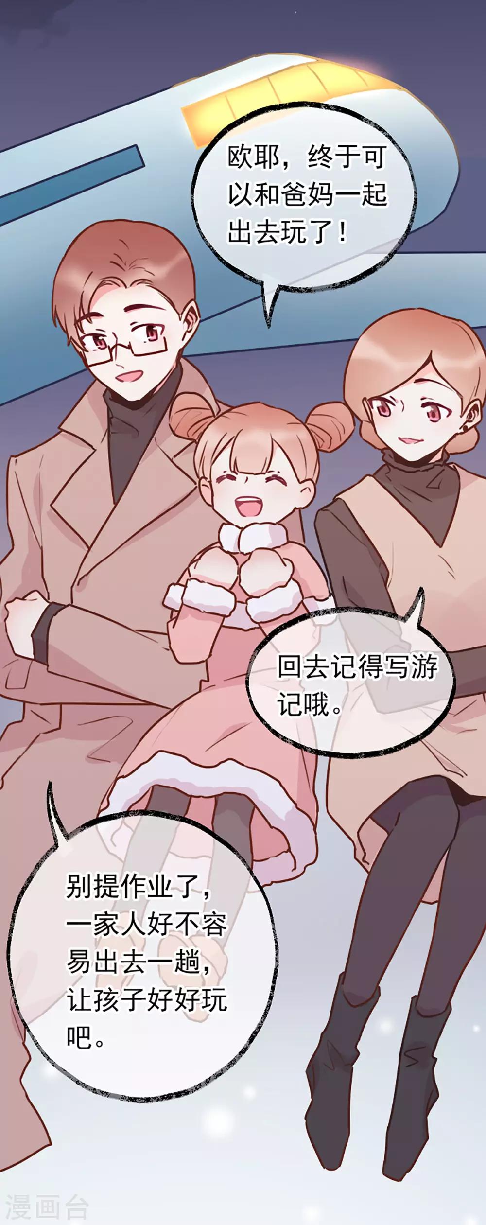 全一话2