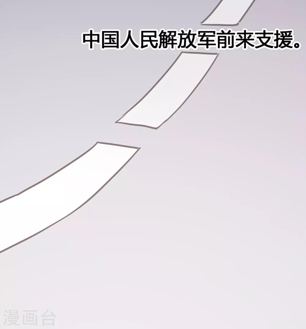 全一话32