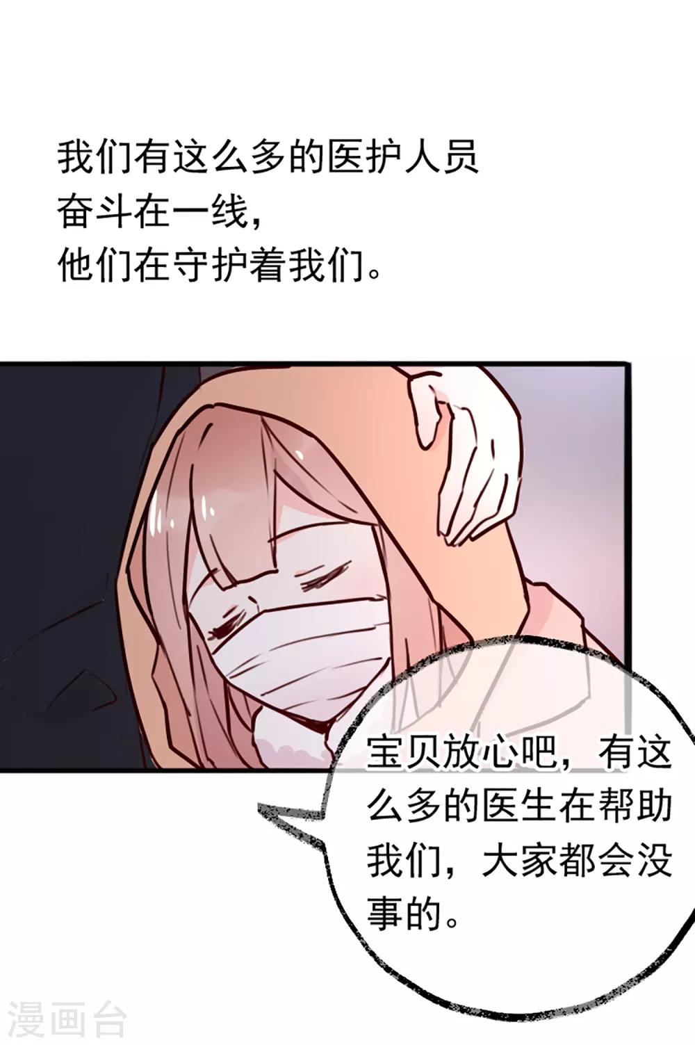 全一话17