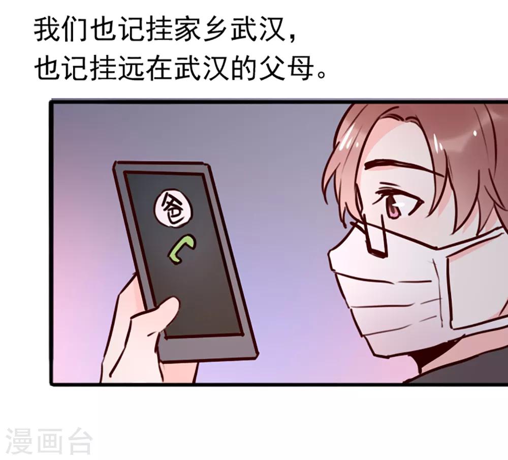 全一话18