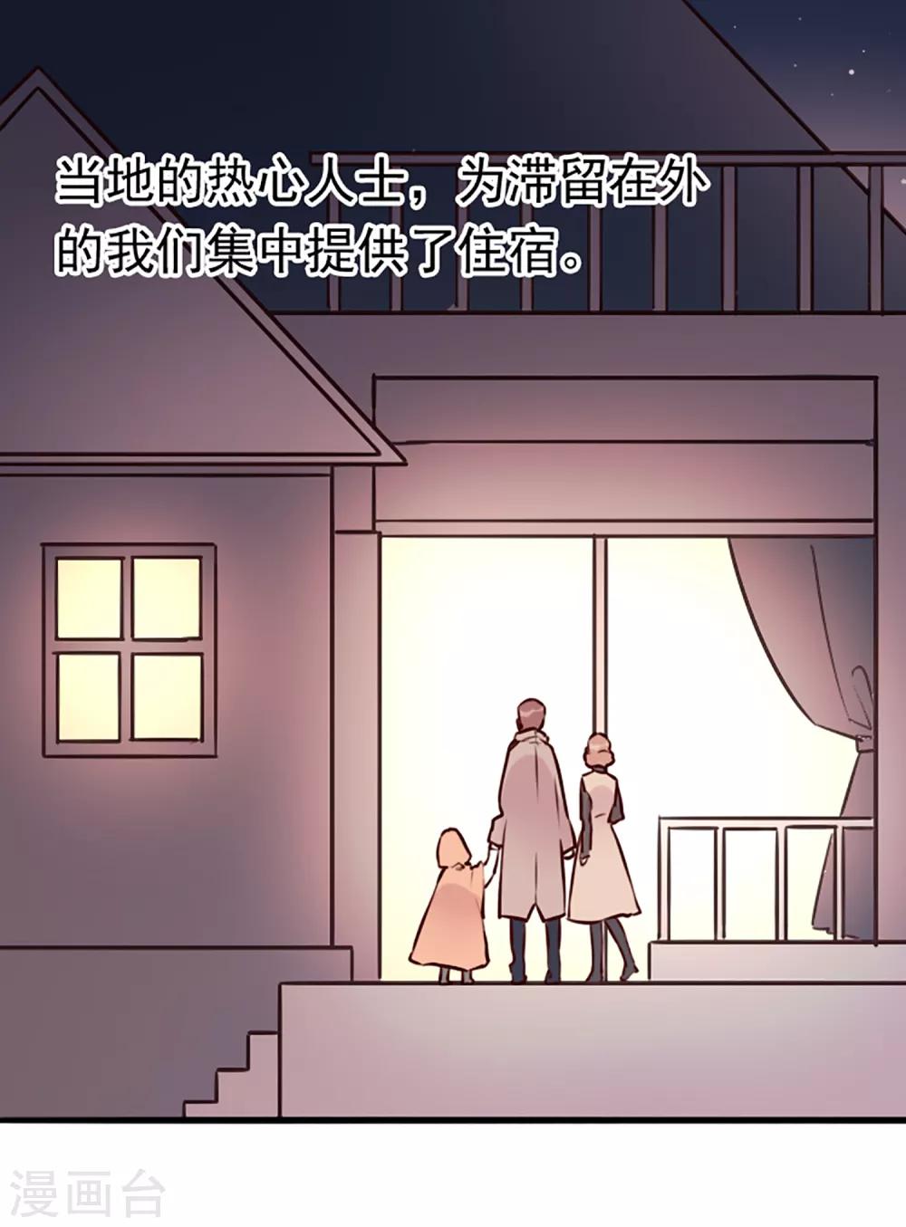全一话22