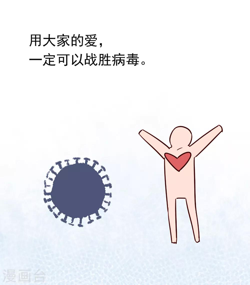 全一话27