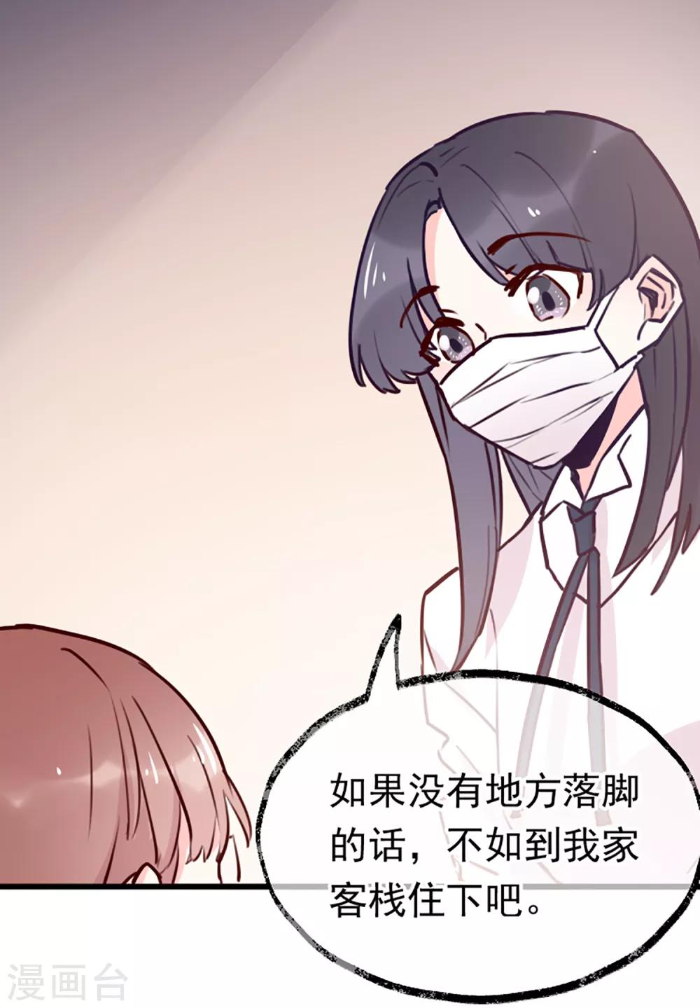 全一话21