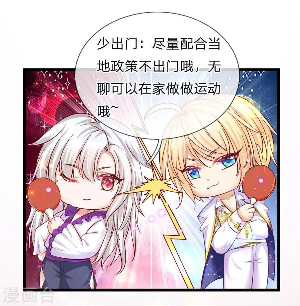 全一话5