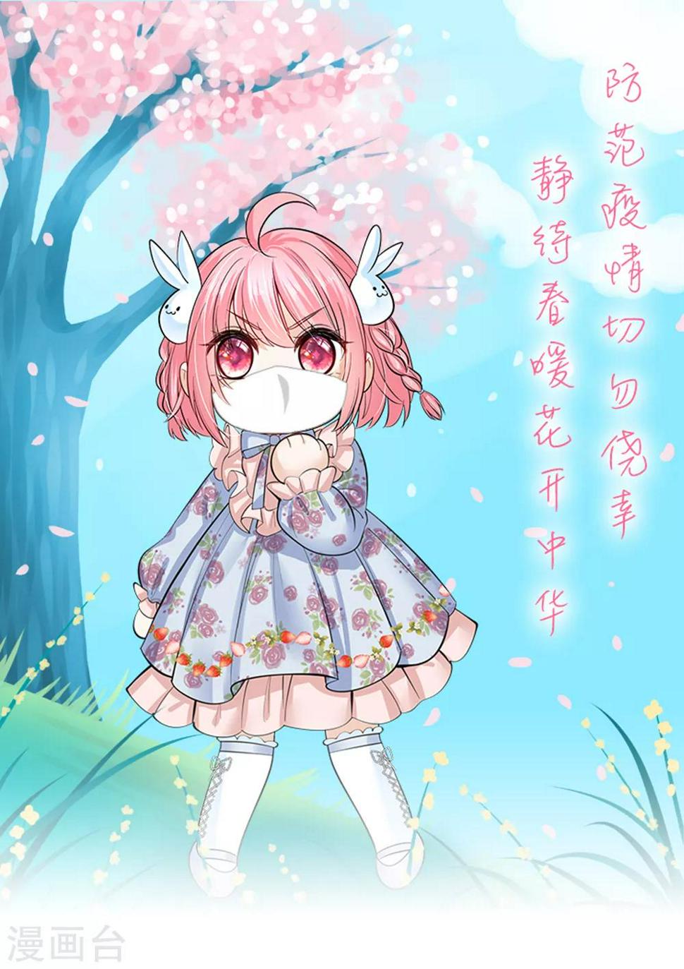 全一话0
