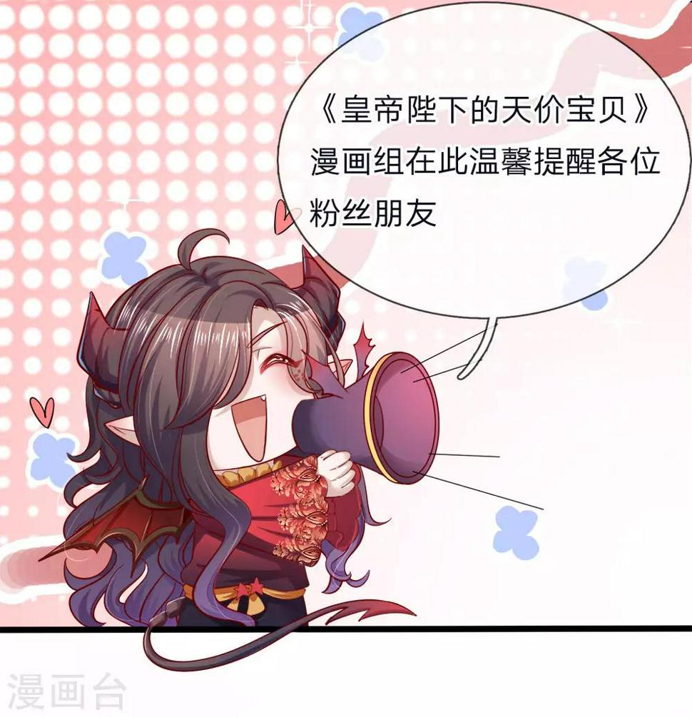 全一话2