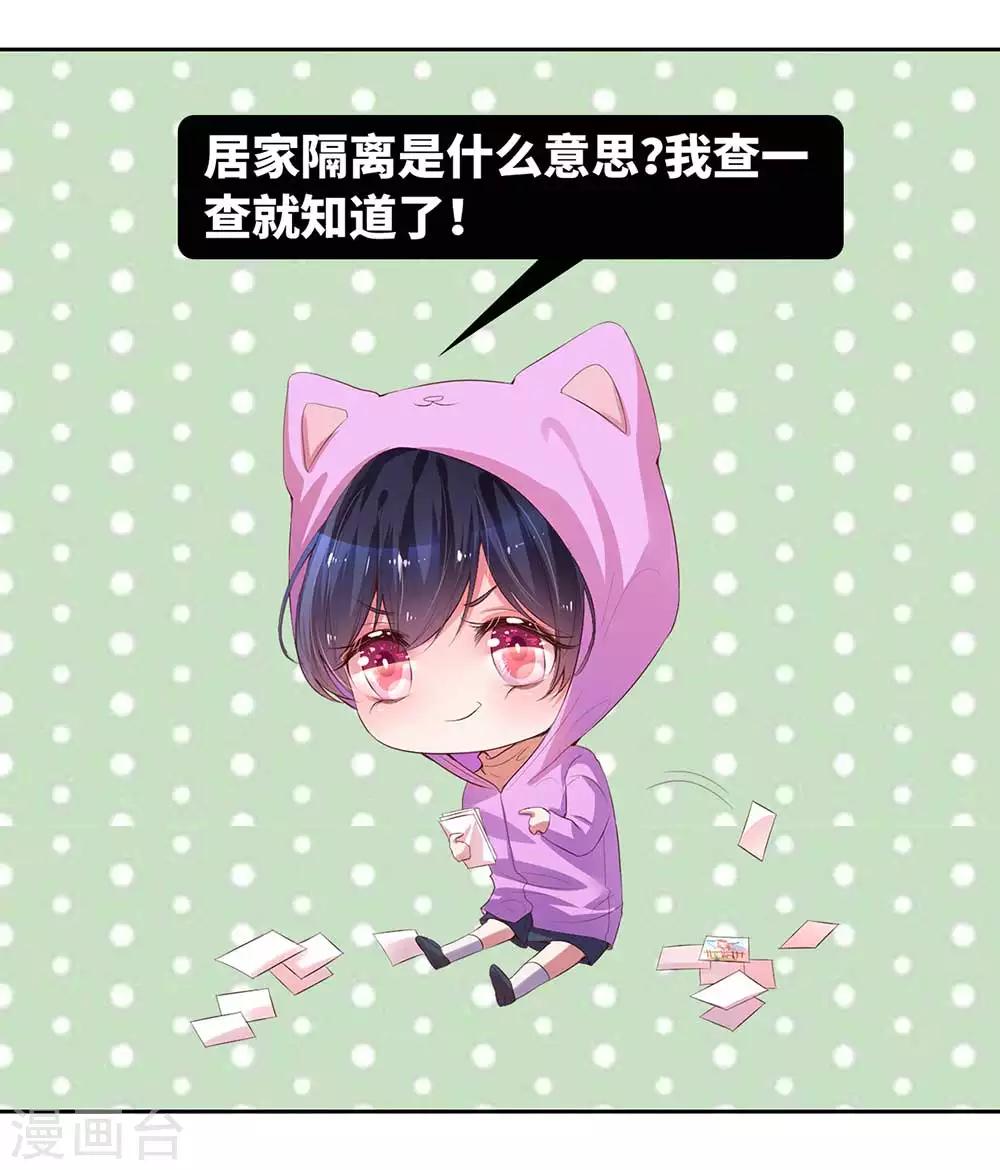 全一话2