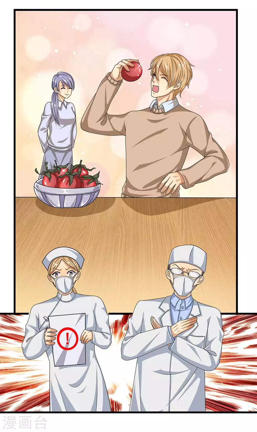 全一话12