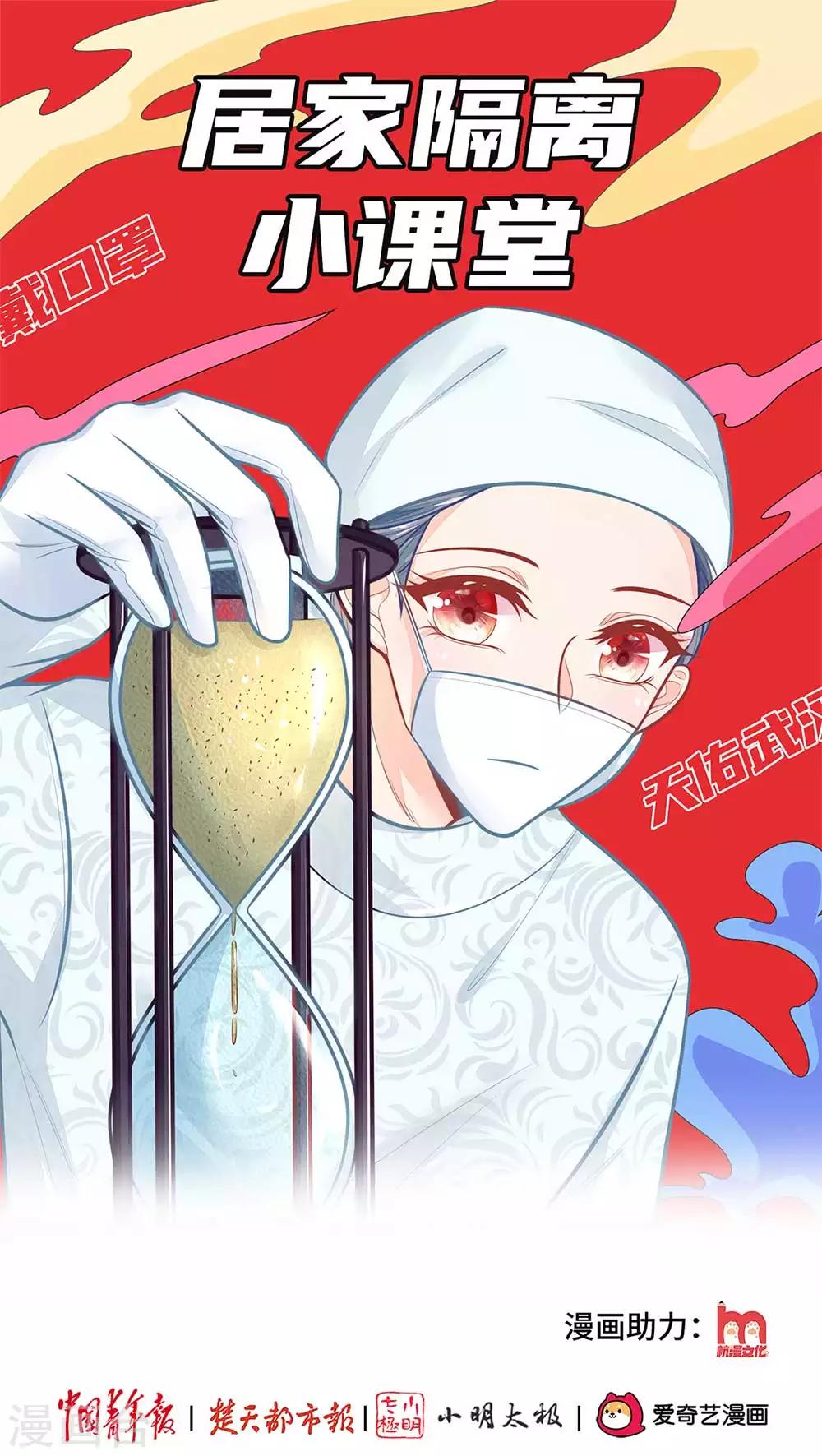 全一话0