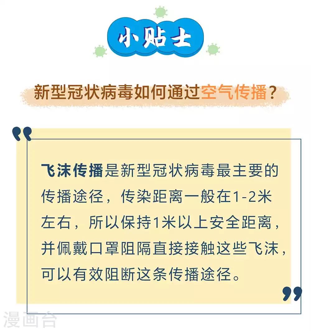 全一话22