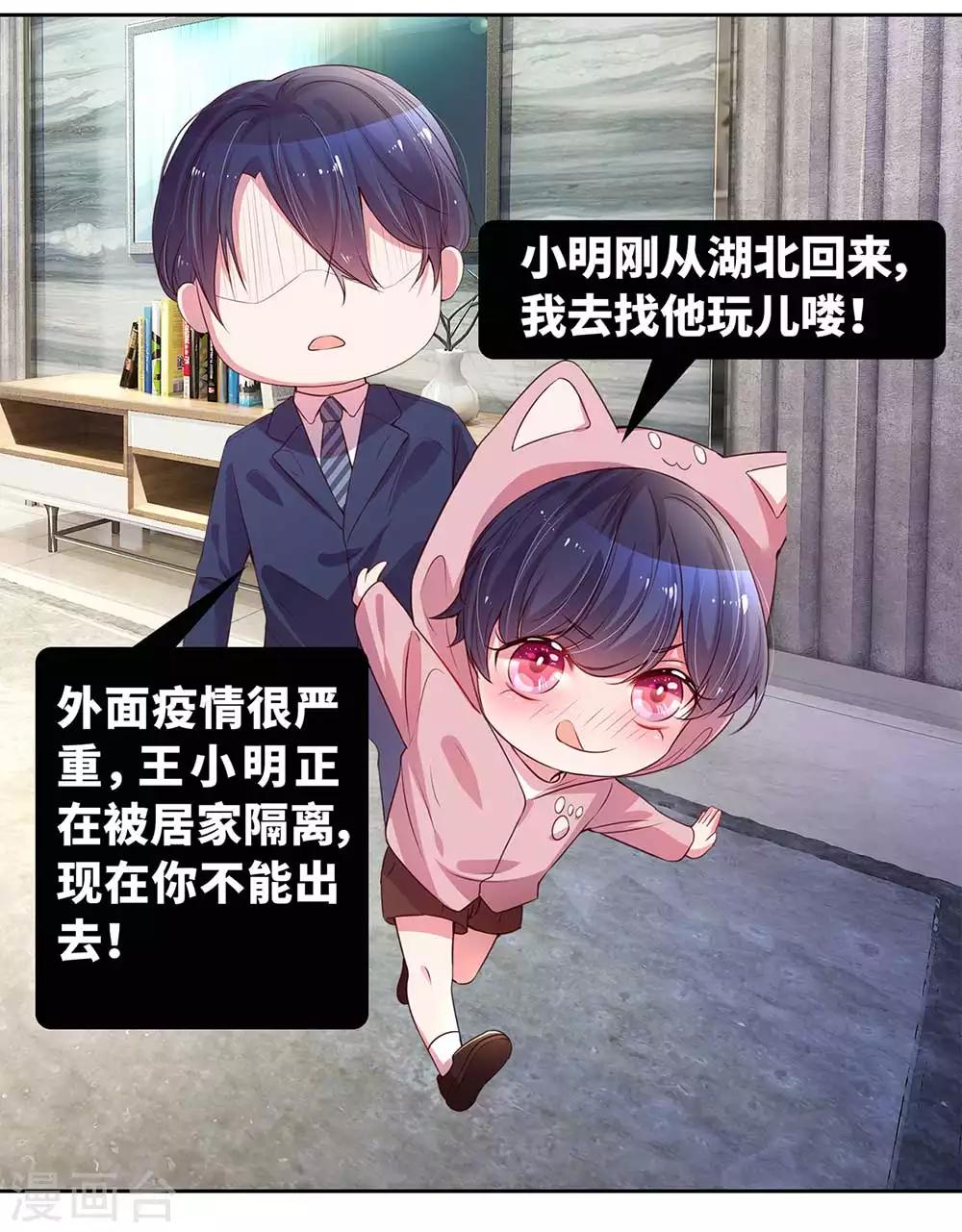 全一话1