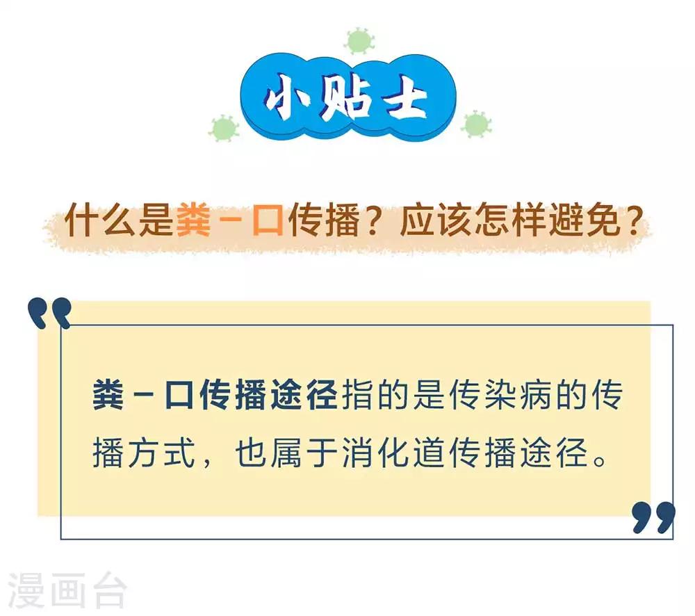 全一话5