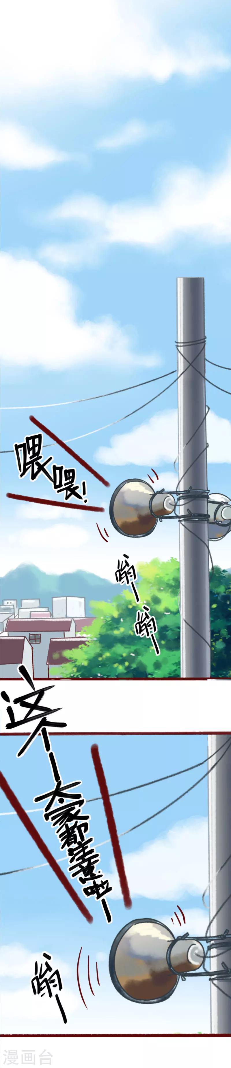 全一话1