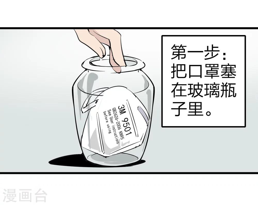 全一话15