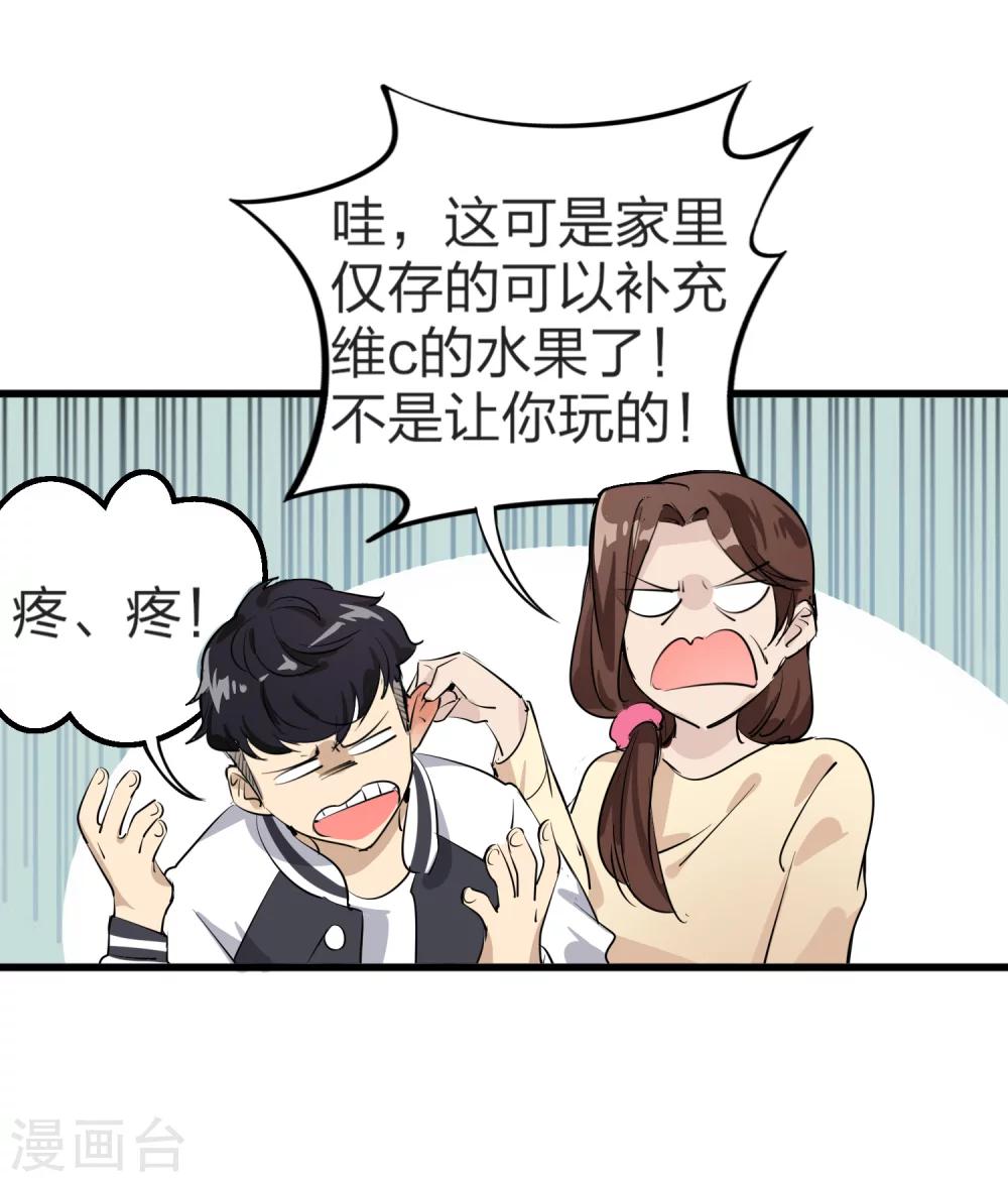 全一话4