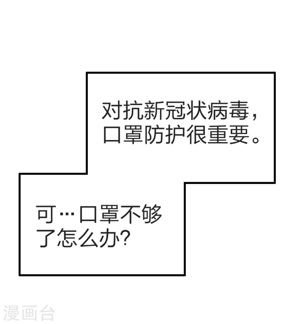 全一话1