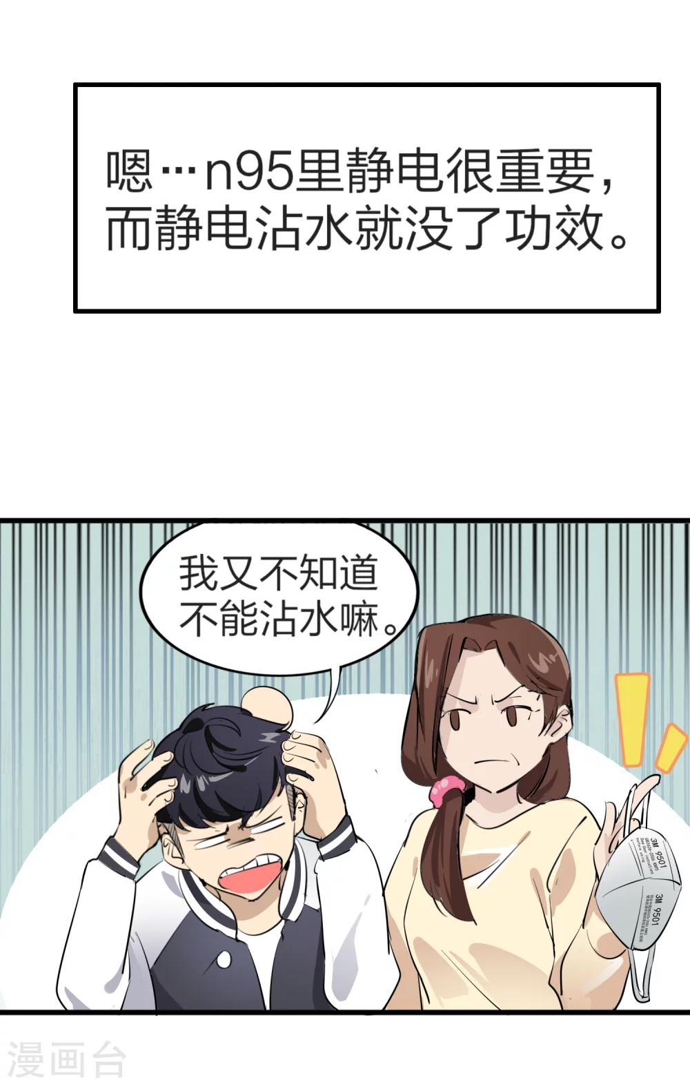 全一话9