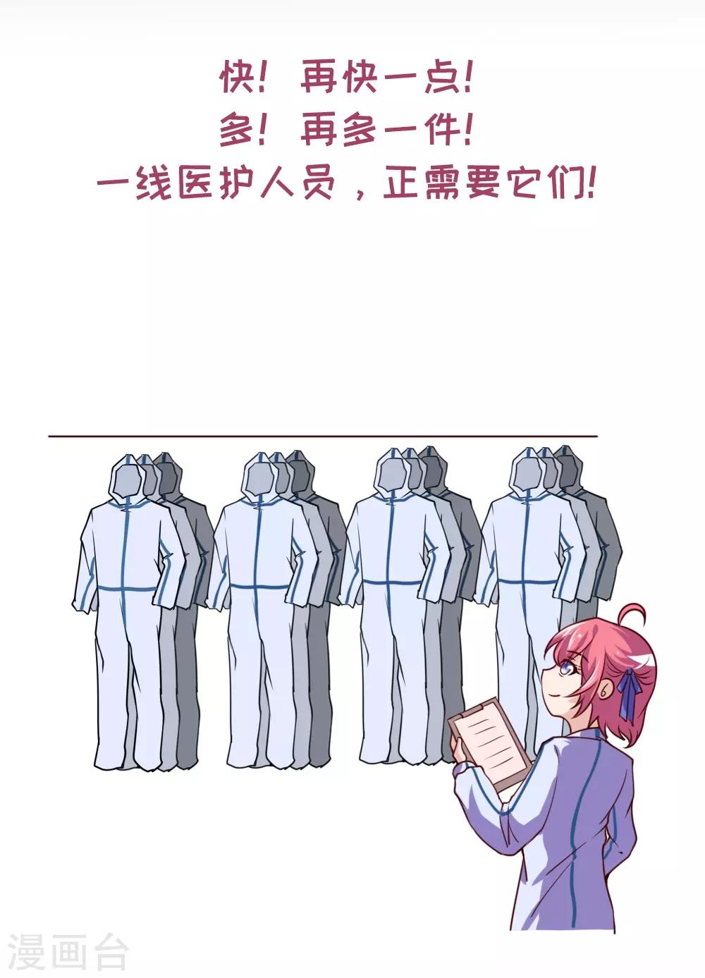 全一话3
