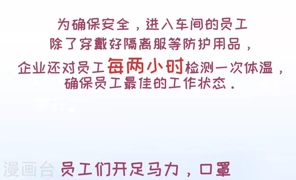 全一话6