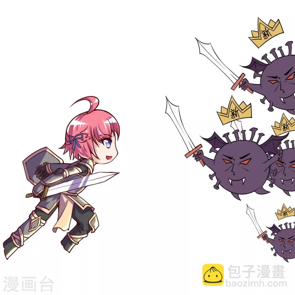 全一话1