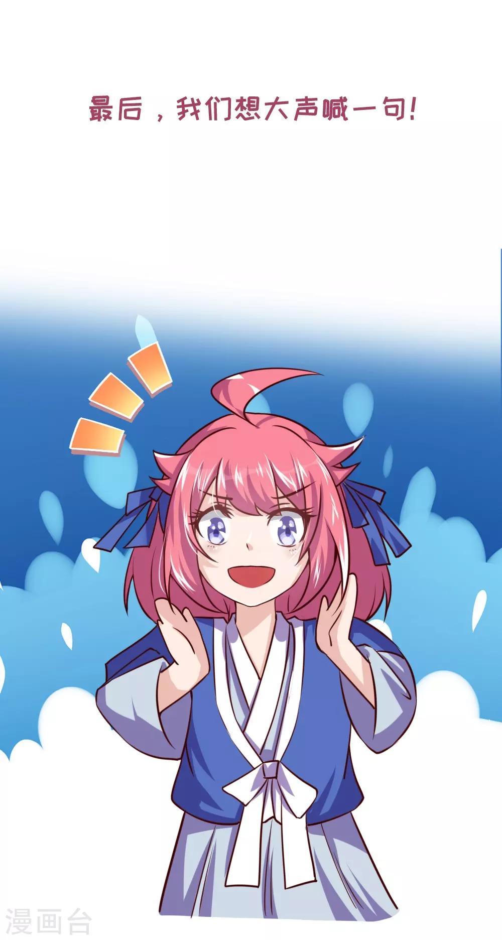 全一话9