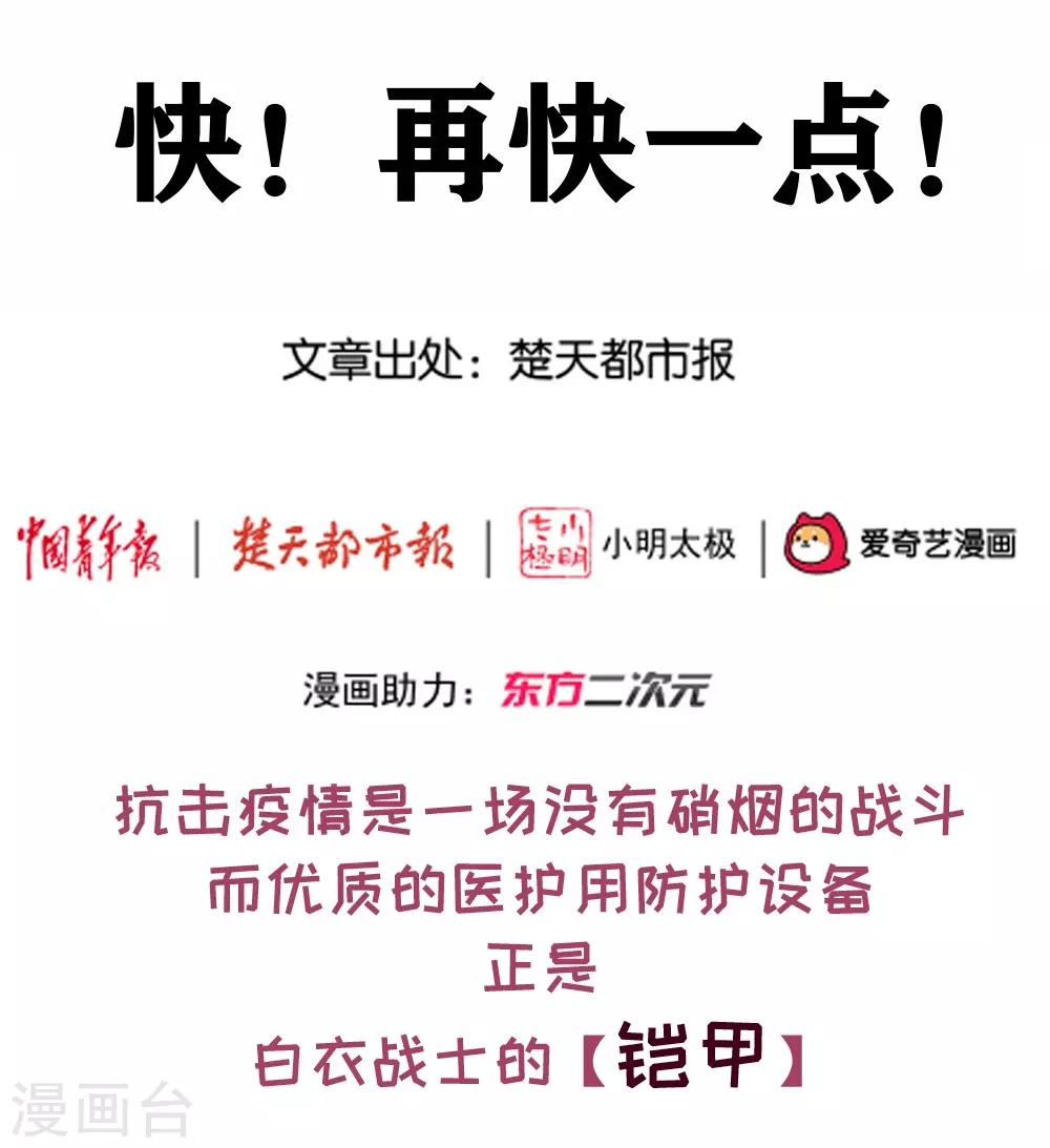 全一话0