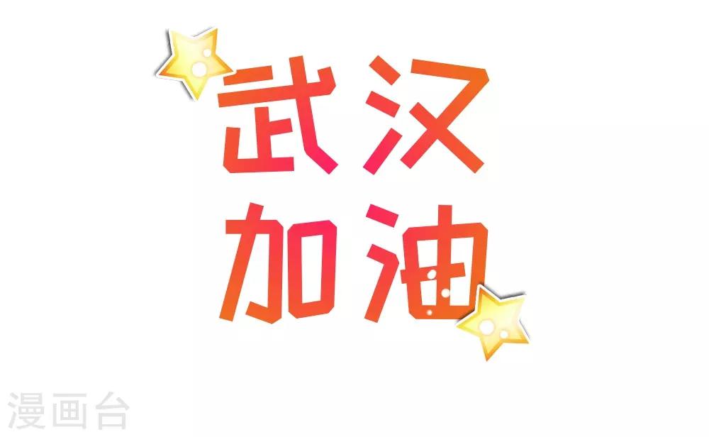 全一话10