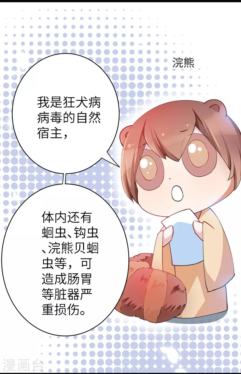 全一话17