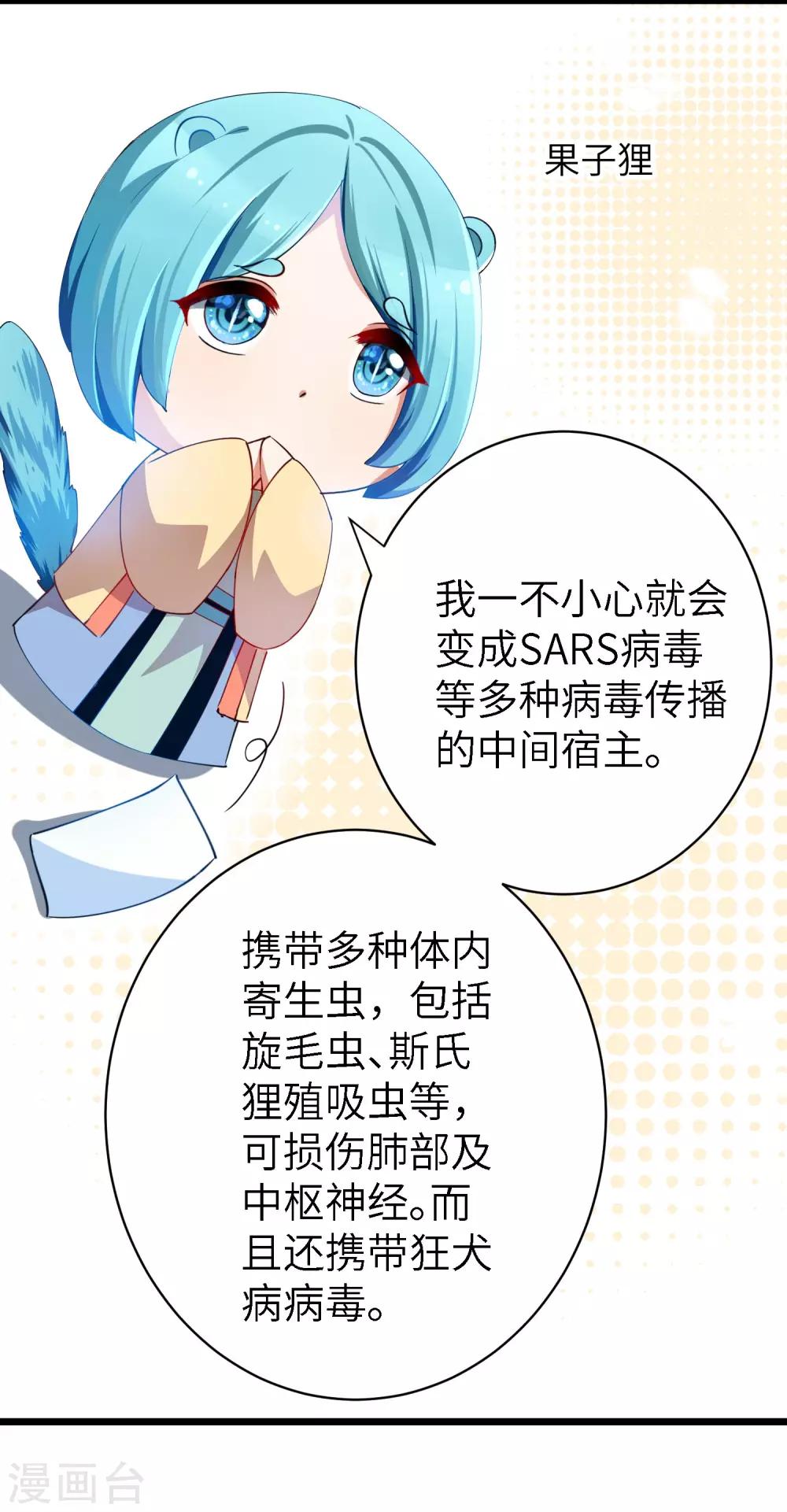 全一话20