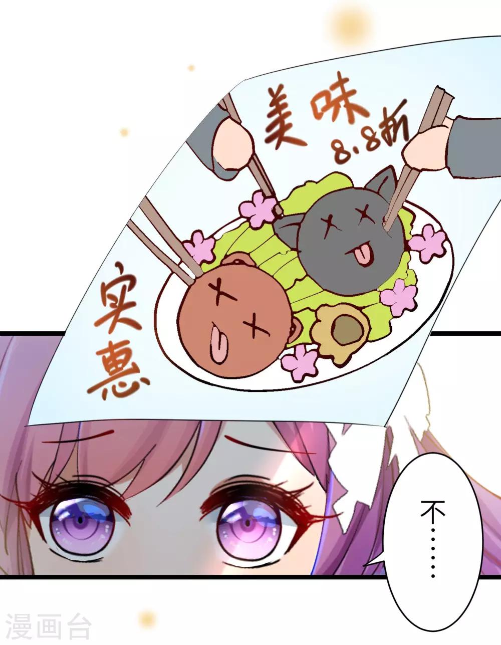 全一话9