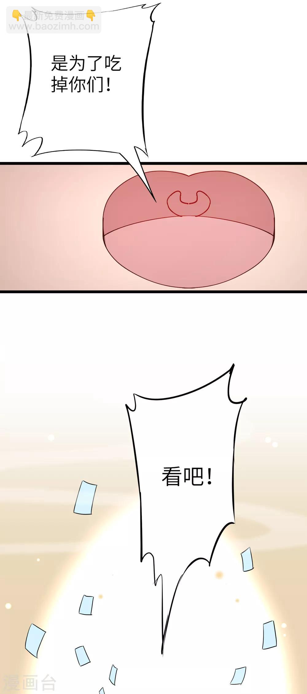 全一话7