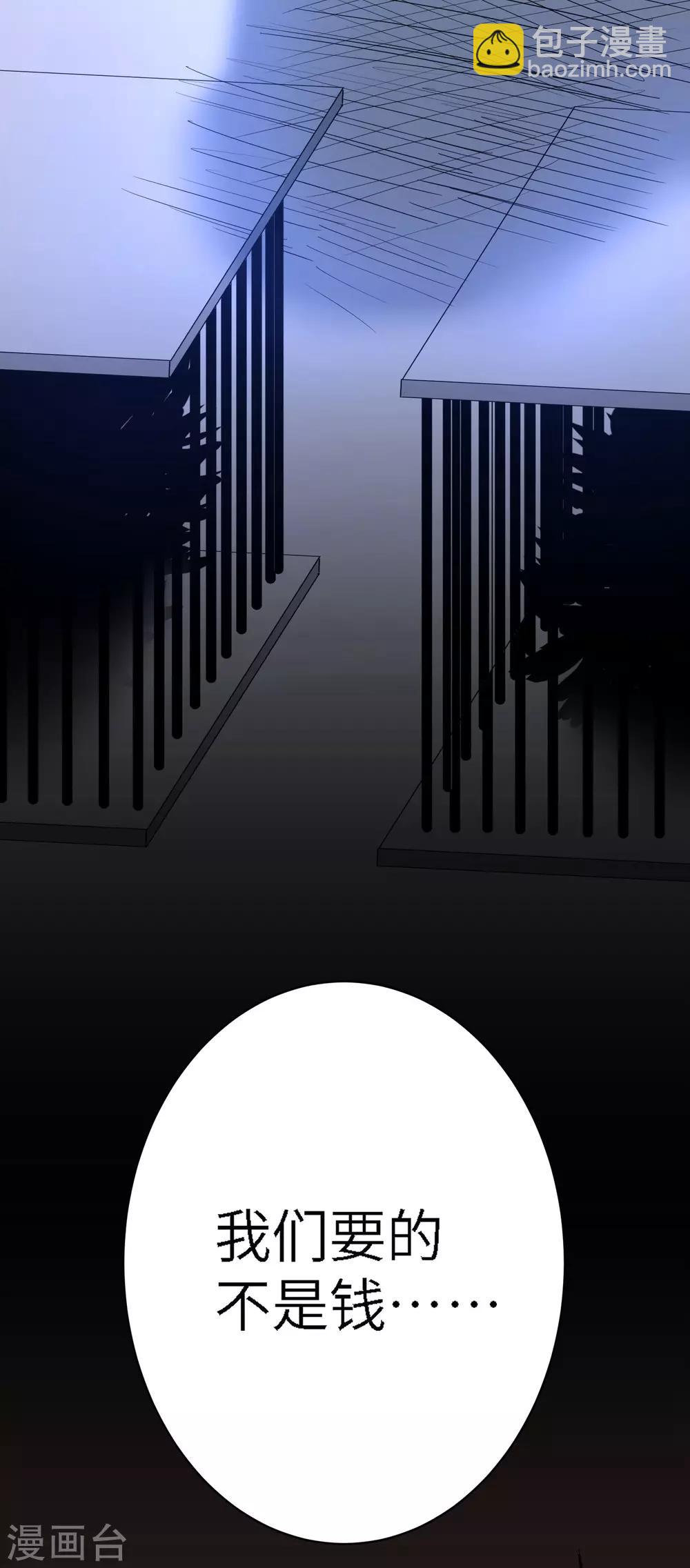 全一话32