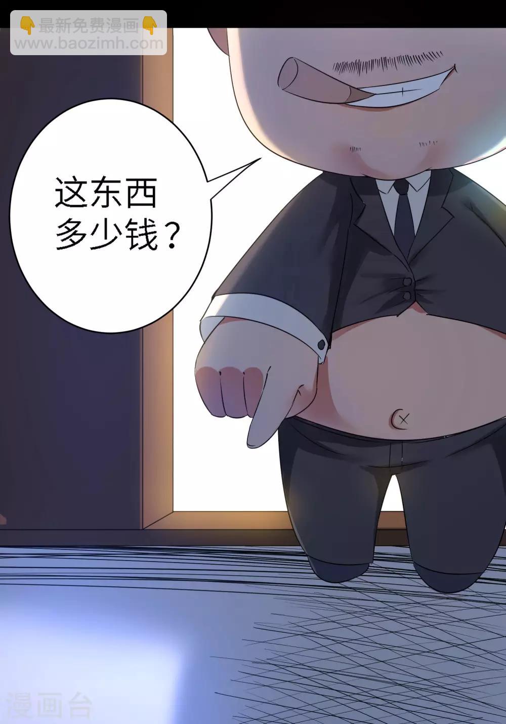 全一话31