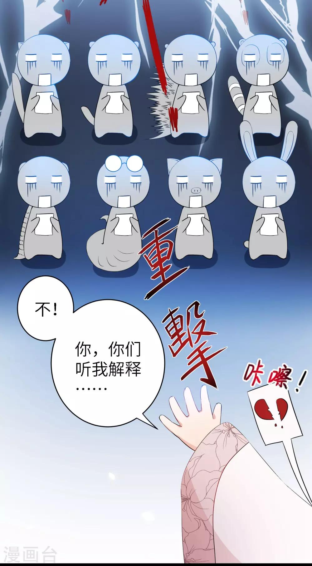 全一话12