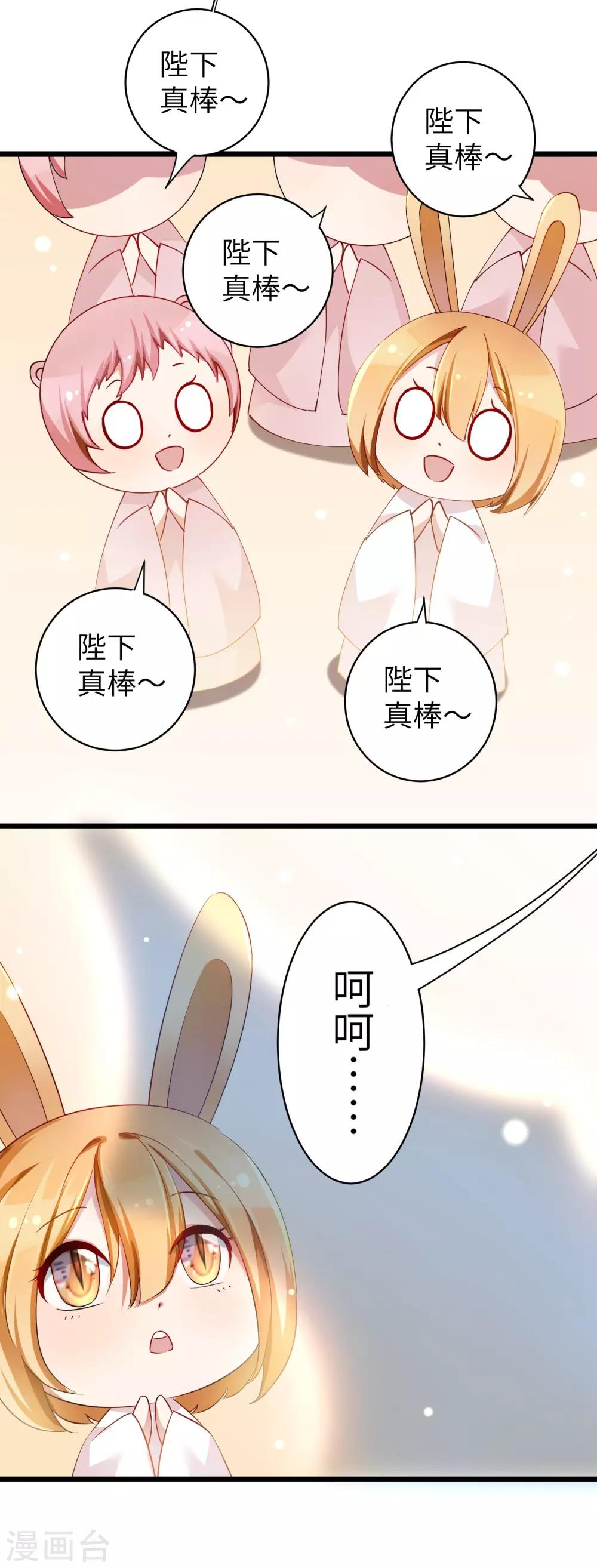 全一话4