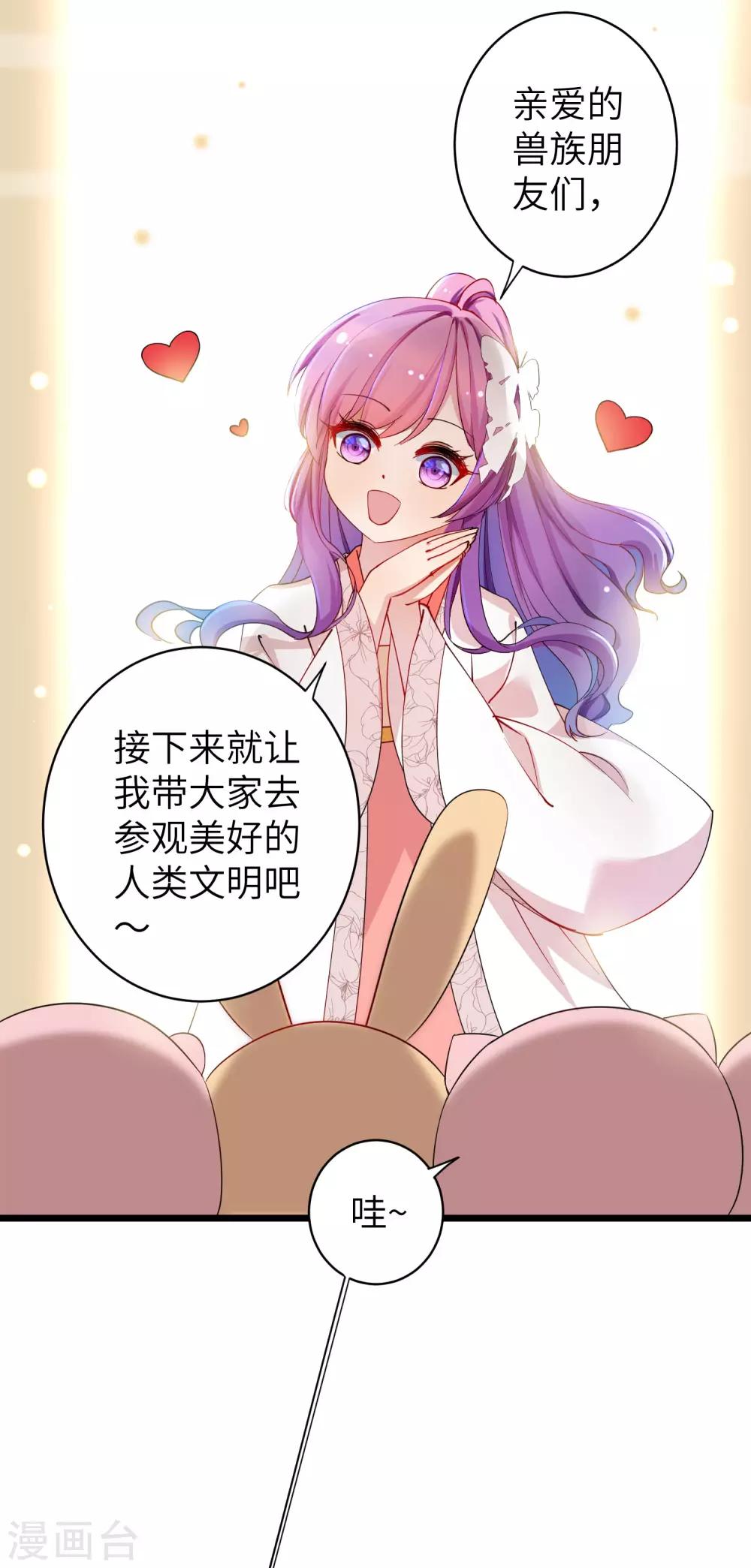 全一话3