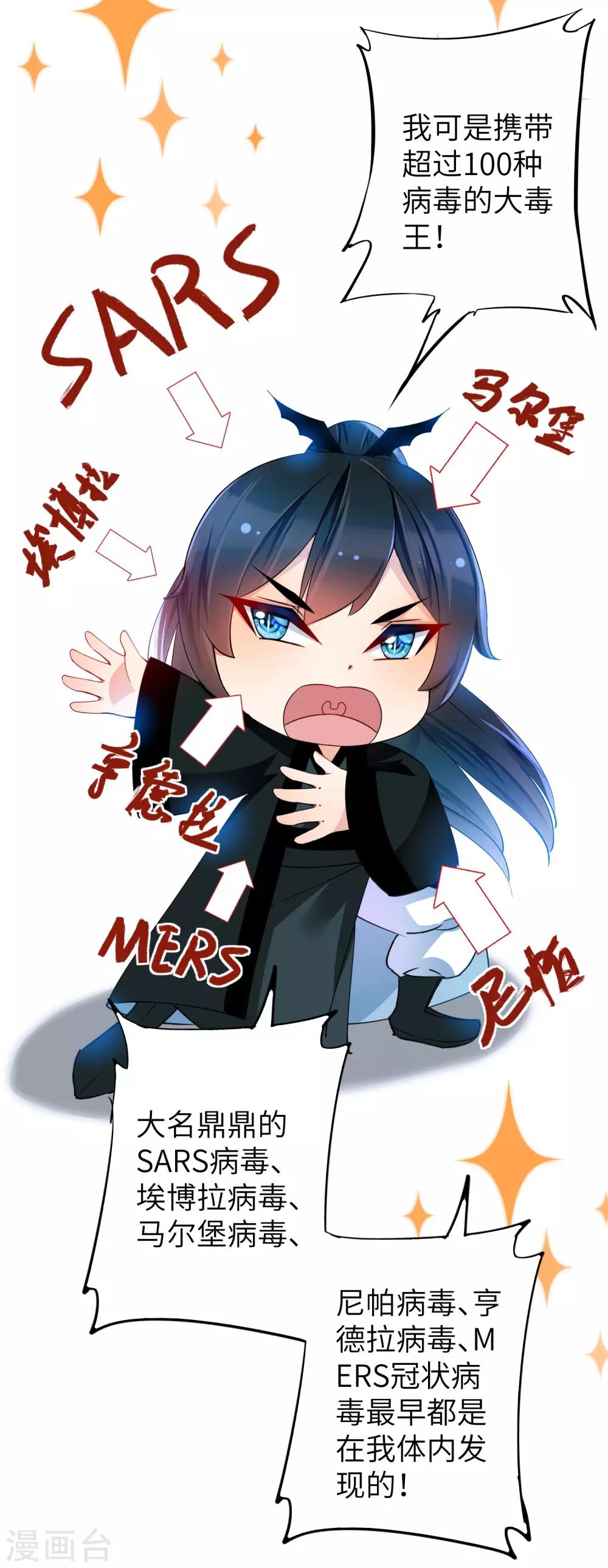 全一话22