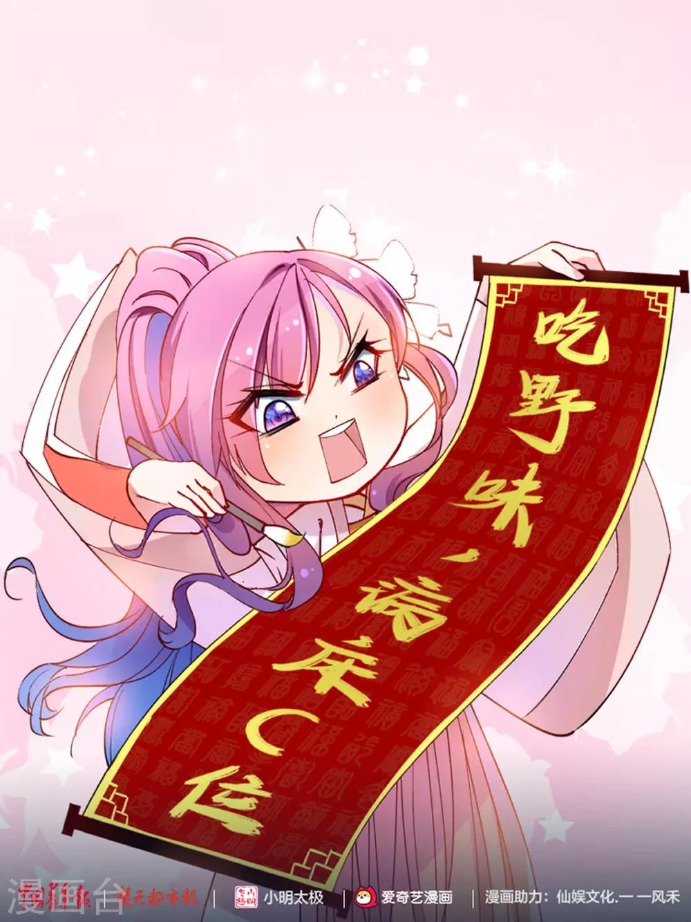 全一话0
