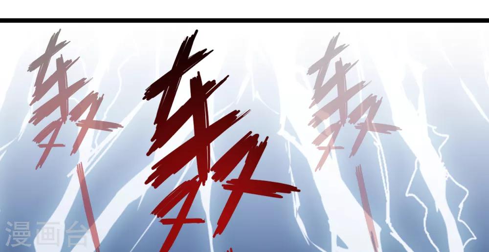 全一话11