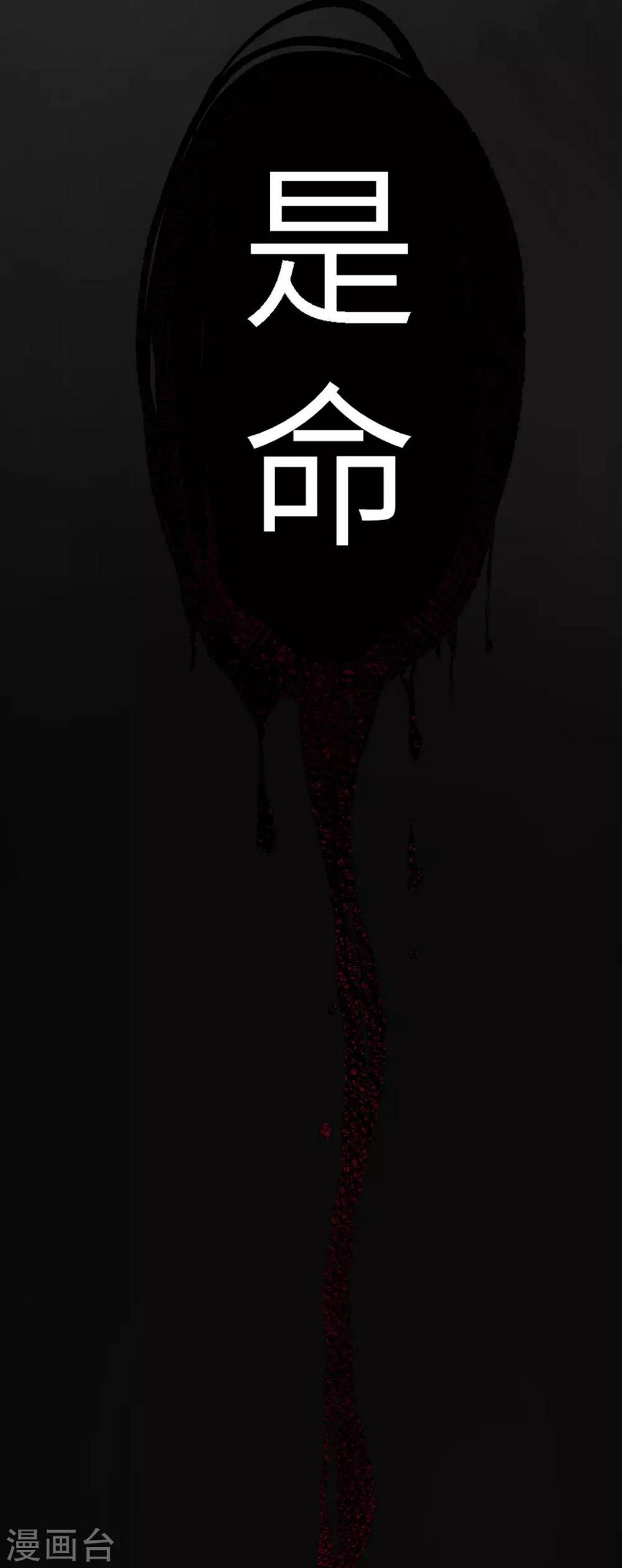 全一话35