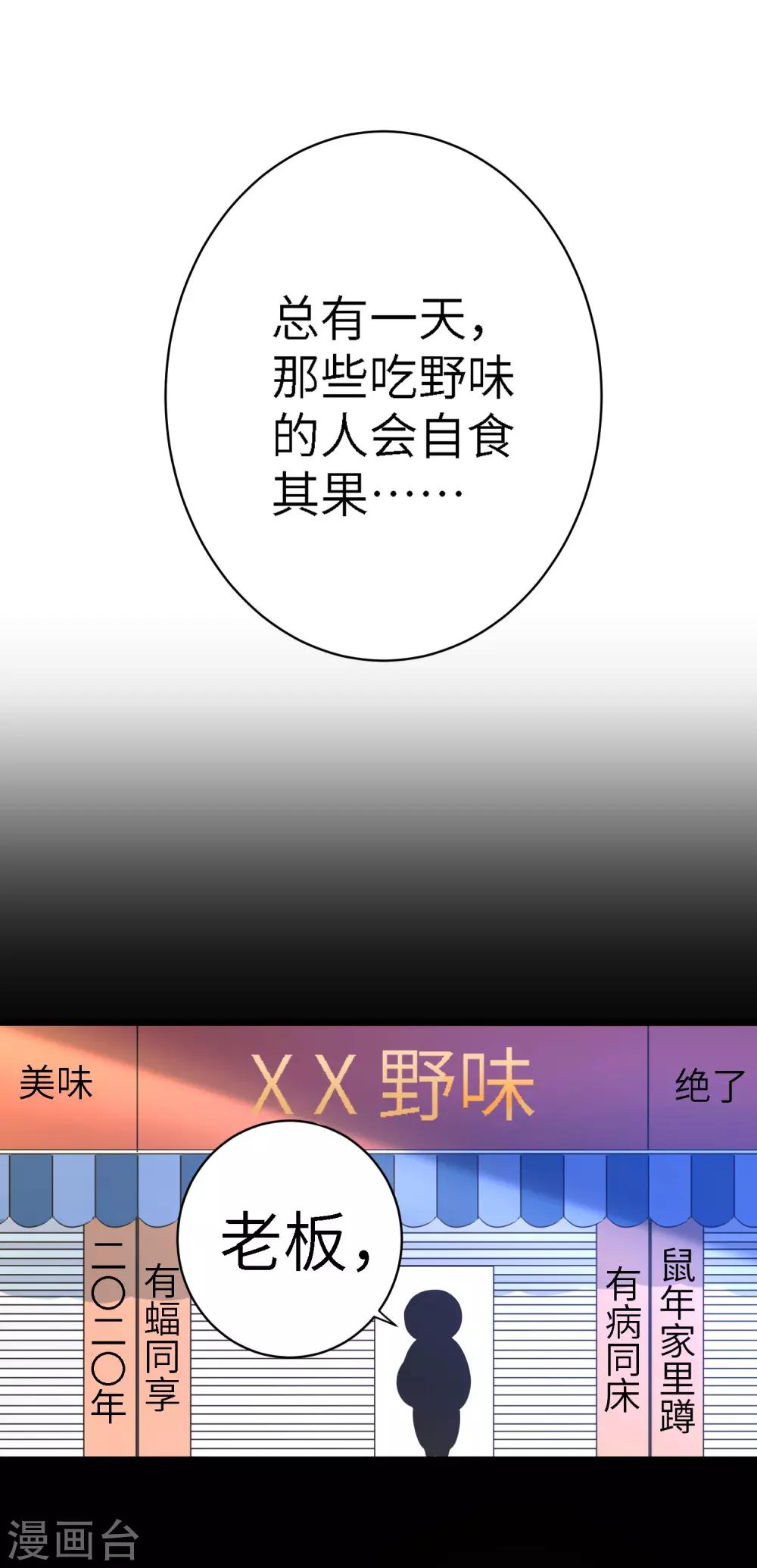 全一话30