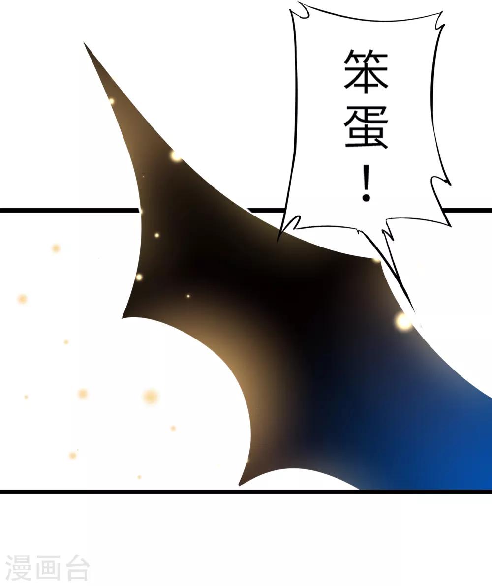 全一话5