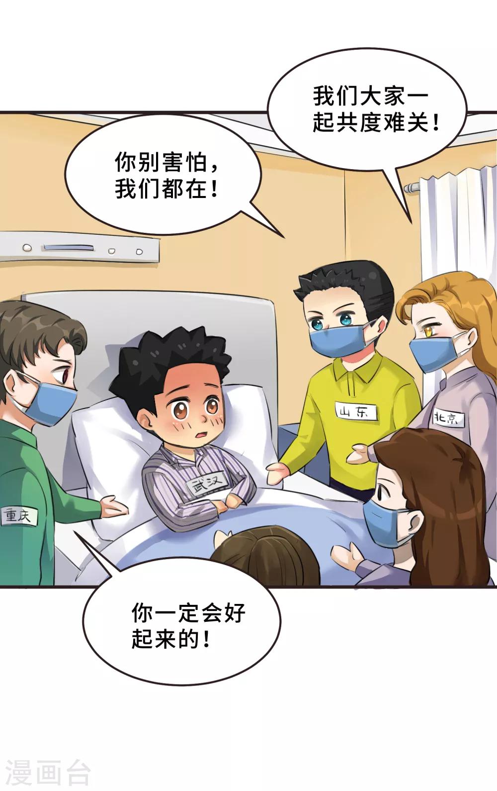全一话1