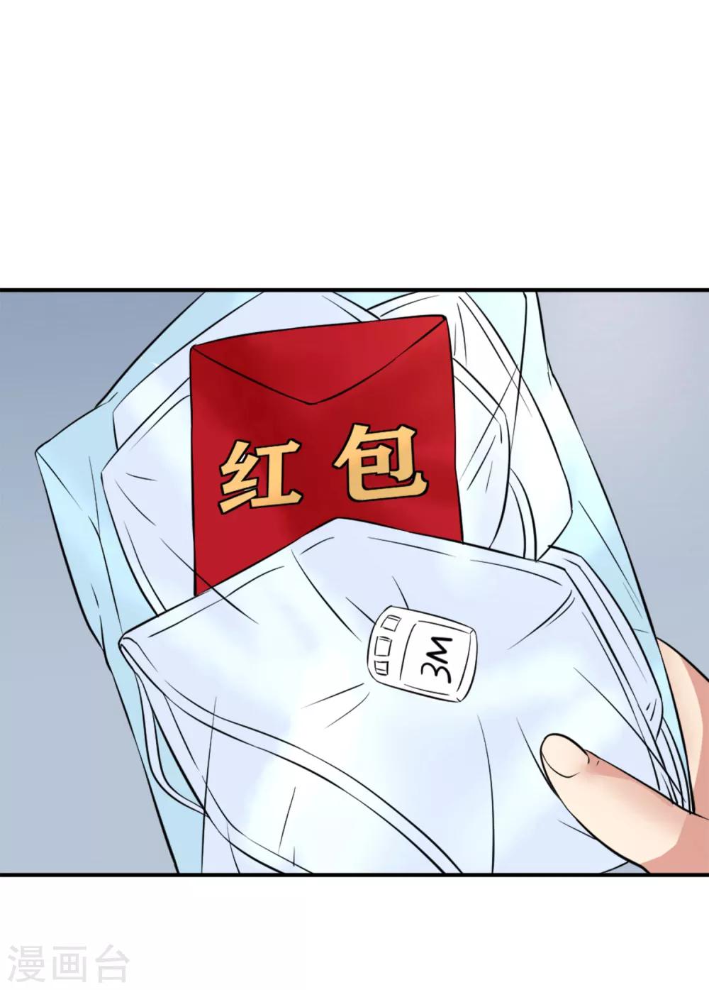 全一话50