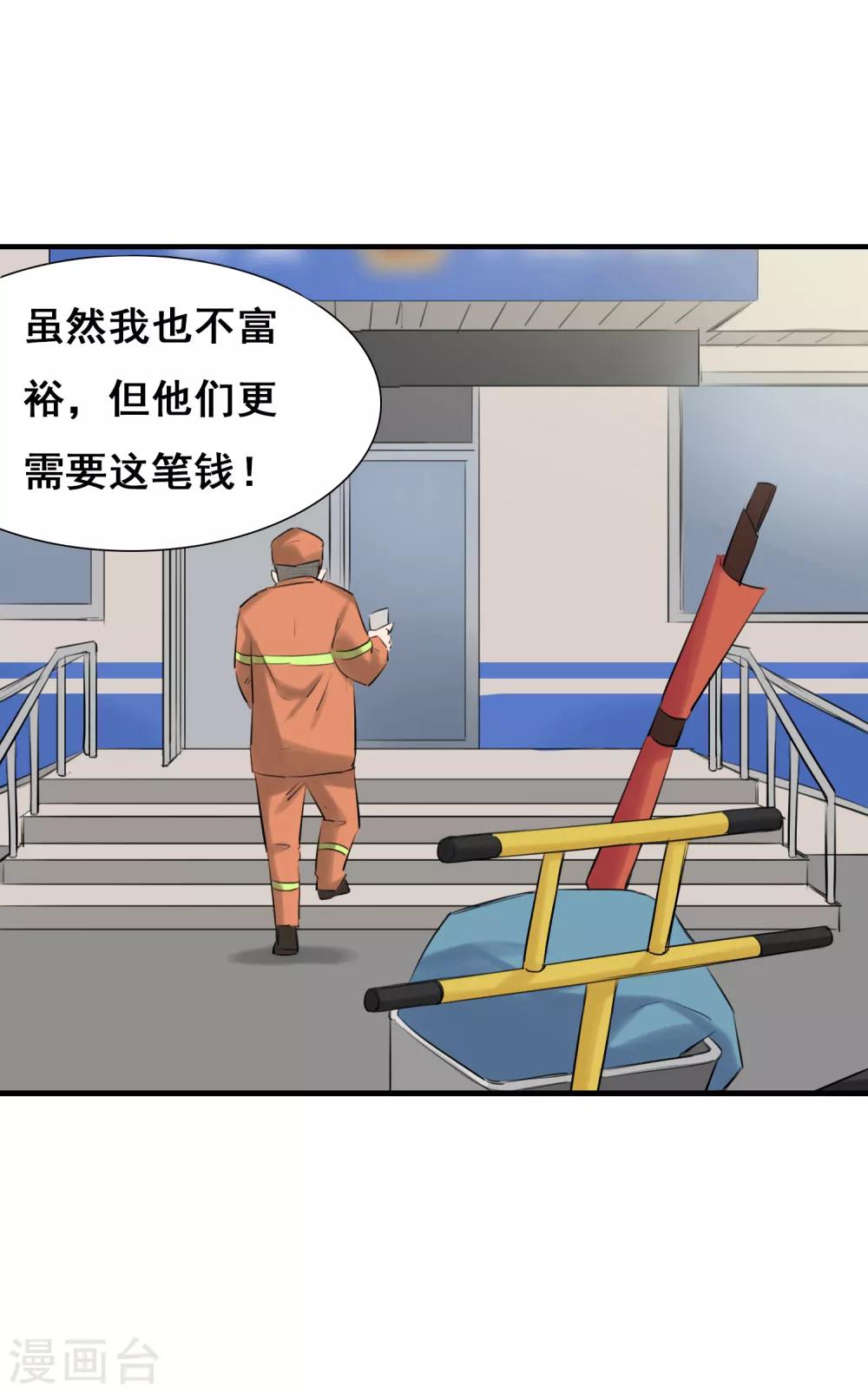 全一话12