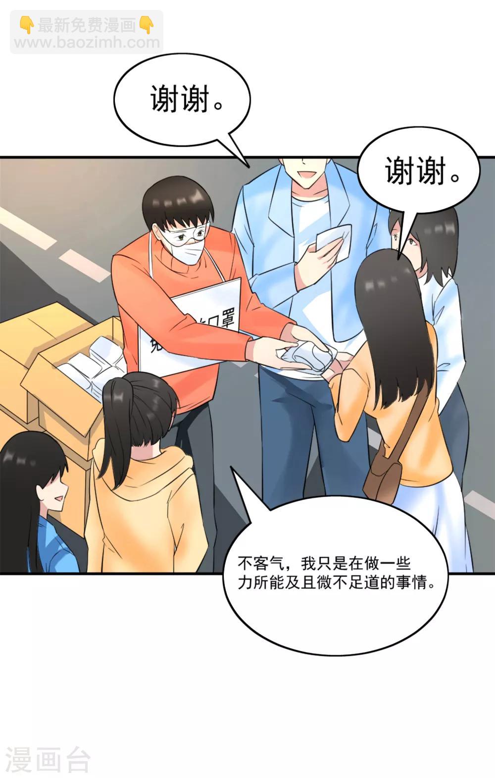 全一话40