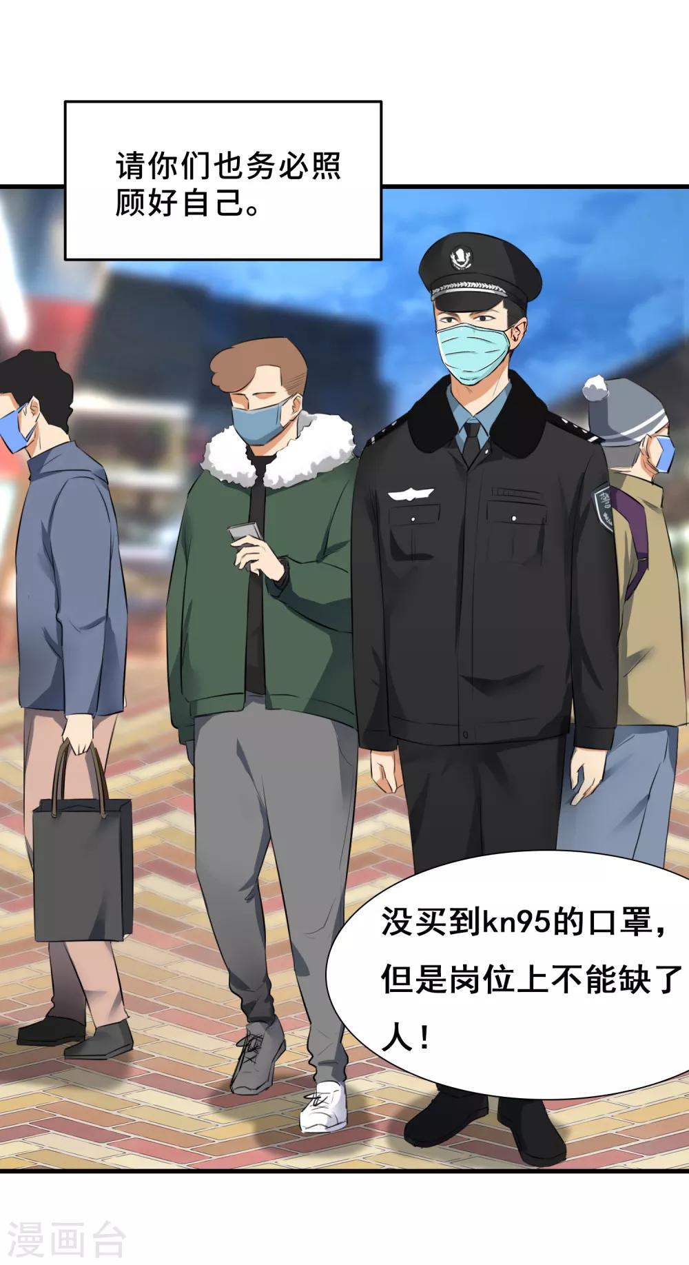 全一话26