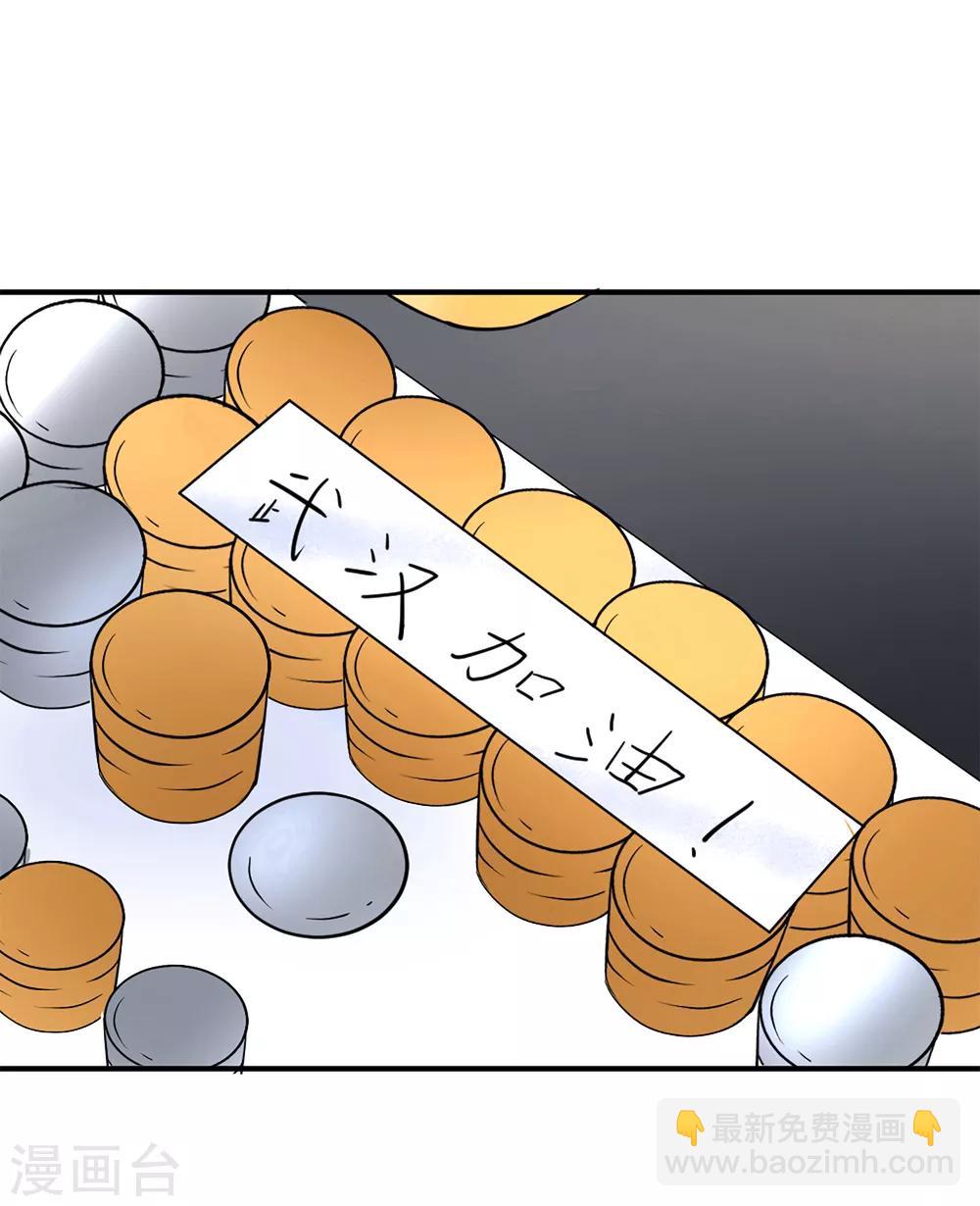 全一话54