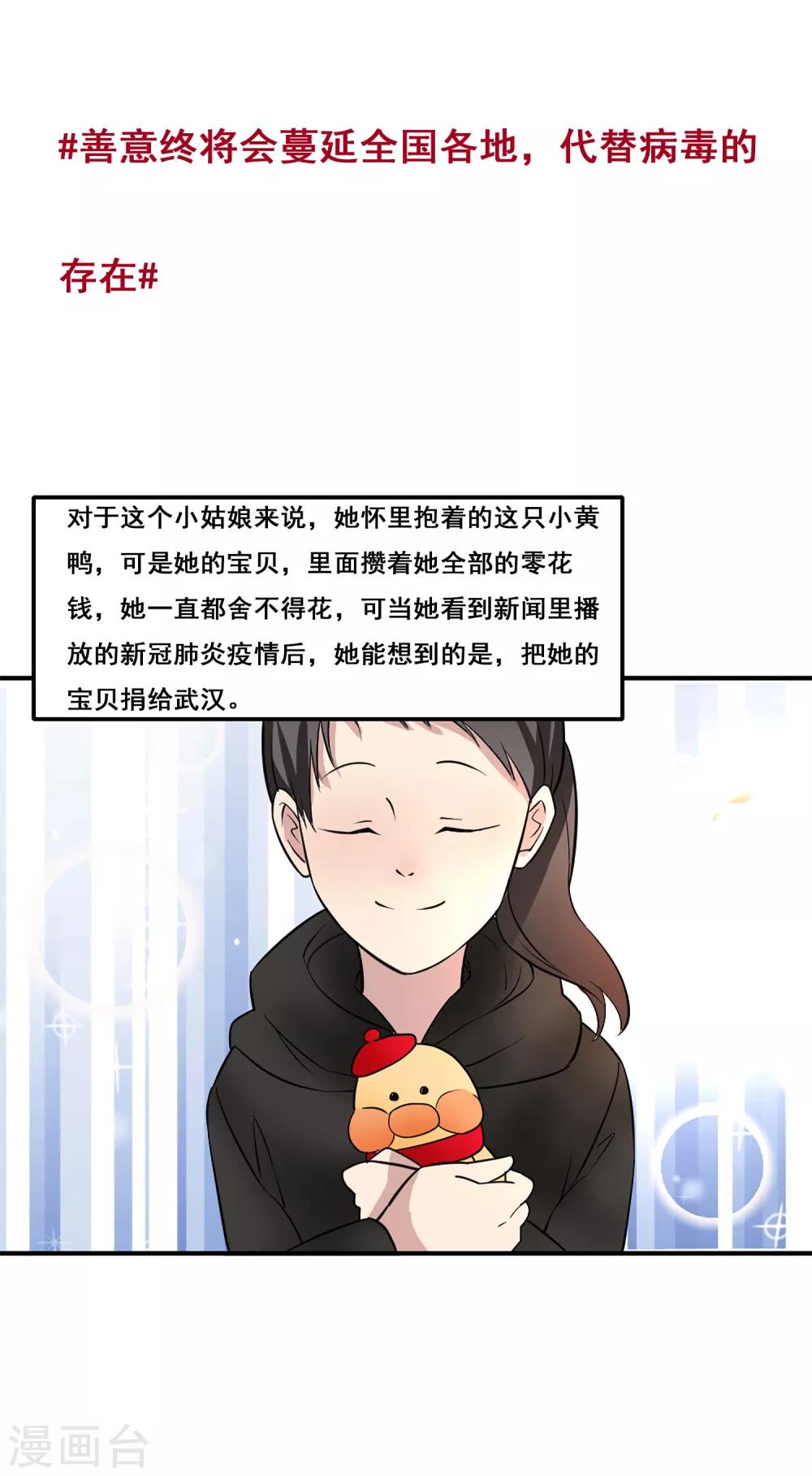全一话52