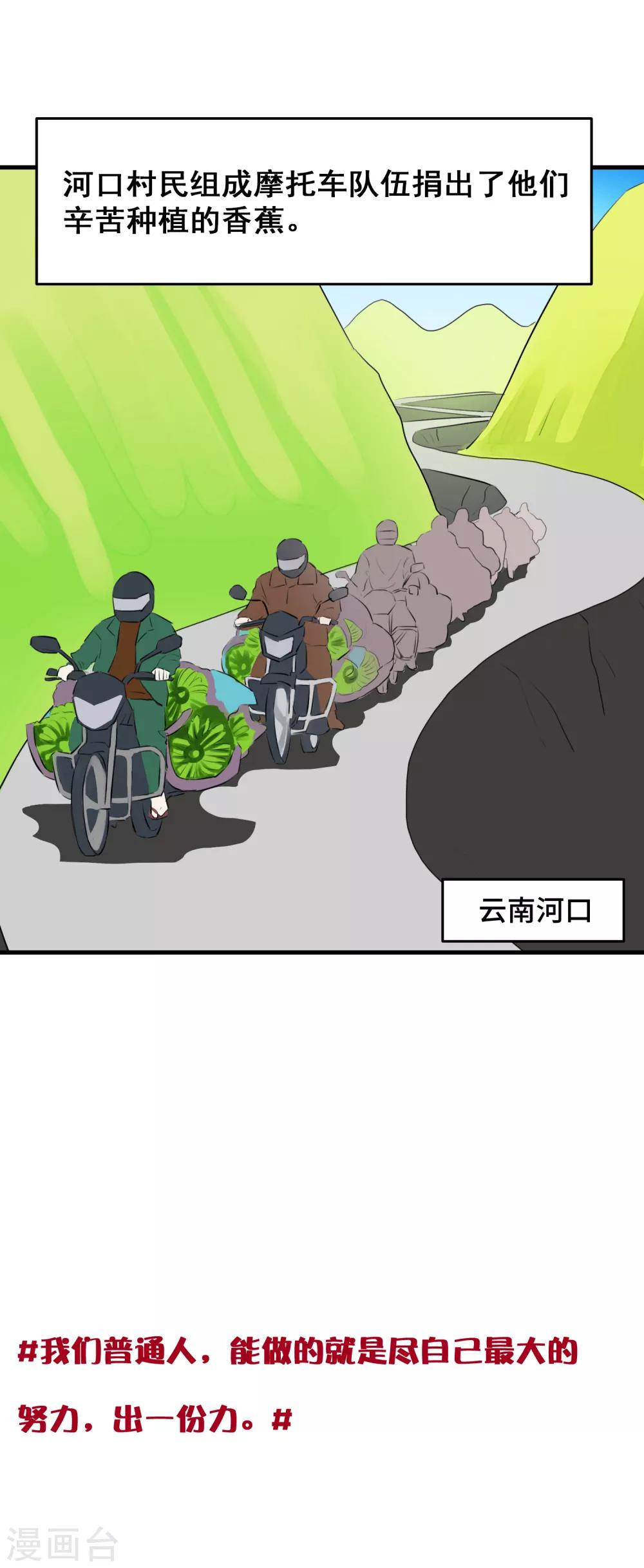 全一话9